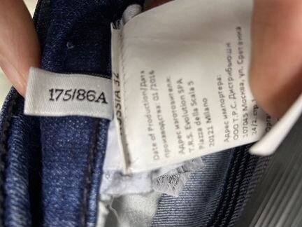 Джинсы trussardi