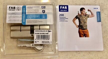 Личинки замка - FAB 200 и FAB 2024