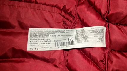 Жилетка mango kids, размер xs (3-5 лет)