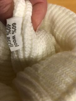 Шапка вязаная