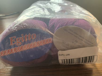 Пряжа Egitto хлопок