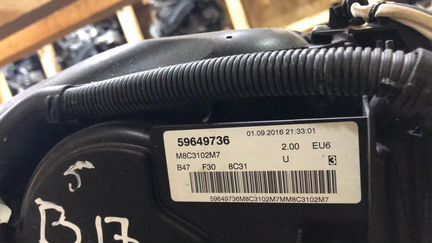 Двигатель бмв 320d Ф30