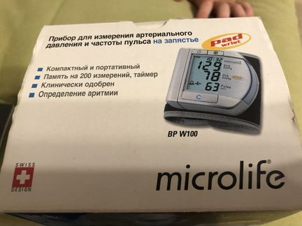 Тонометр microlife BP W100