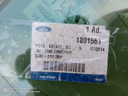 Стекло левое переднее Форд Транзит 1801561