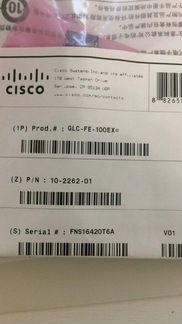 Трансивер Cisco (оригинал) в ассортименте