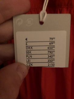 Сарафан cos