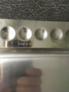 Посуда Zepter