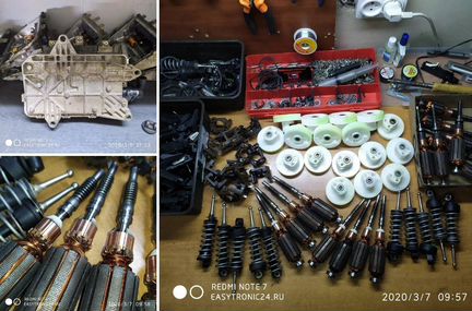 Изитроник якорь, ротор выжима сцепления оригинал