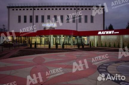 Аренда (ПСН) пл. 490 м2 м. Саларьево в