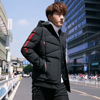 Куртка зимняя