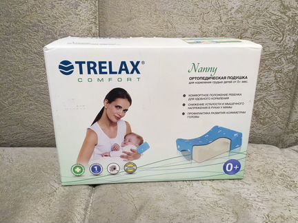 Подушка ортопедическая trelax Nаnny