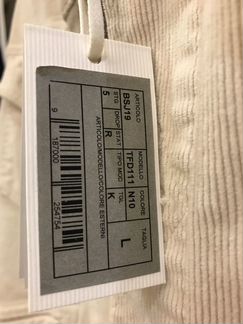 Куртка мужская TOM ford. Новая