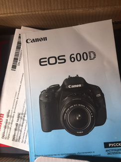 Зеркальный фотоаппарат canon 600d