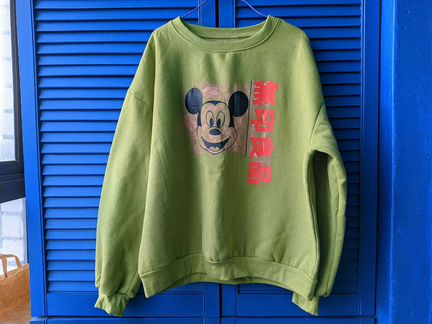 Костюм флисовый