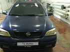Opel Astra 1.8 МТ, 1999, 292 000 км объявление продам