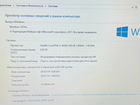 Ноутбук Dell vostro 5470 (Core i3/8gb/SSD 240) объявление продам