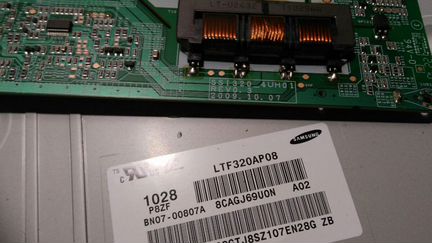 SSI320 4U01