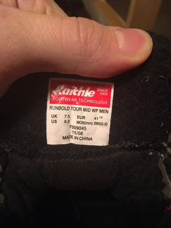 Ботинки зимние Mammut runbold tour MID WP MEN