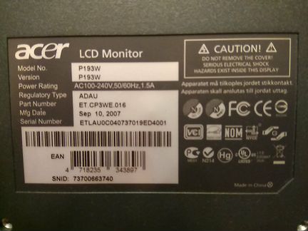Монитор LCD Acer p193w, диагональ - 19