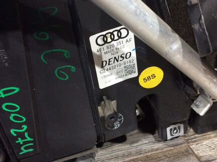 Корпус печки Ауди А6 Ц6 Audi A6 C6