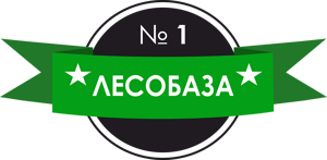 Лесобаза волгоград. Вывески Лесобаза. Лесобаза @1. Лесобаза реклама. Лесобаза баннер.